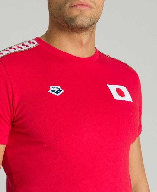 Arena Team Nations T-shirt Miesten Shortsit Punainen | 40823TORA