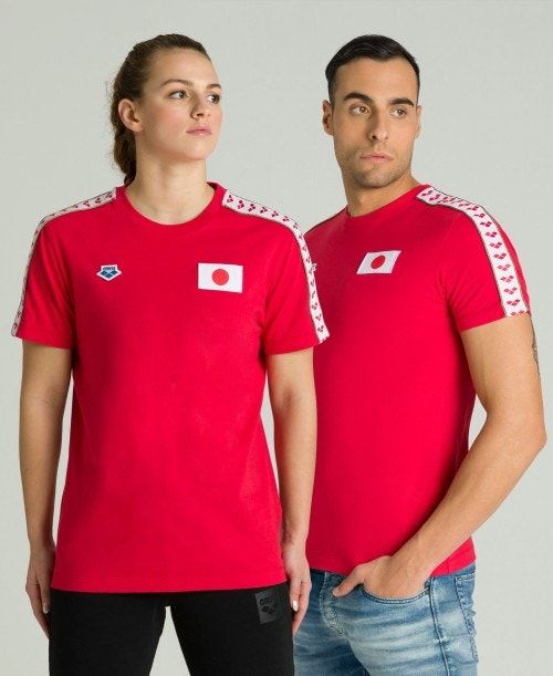 Arena Team Nations T-shirt Miesten Shortsit Punainen | 40823TORA